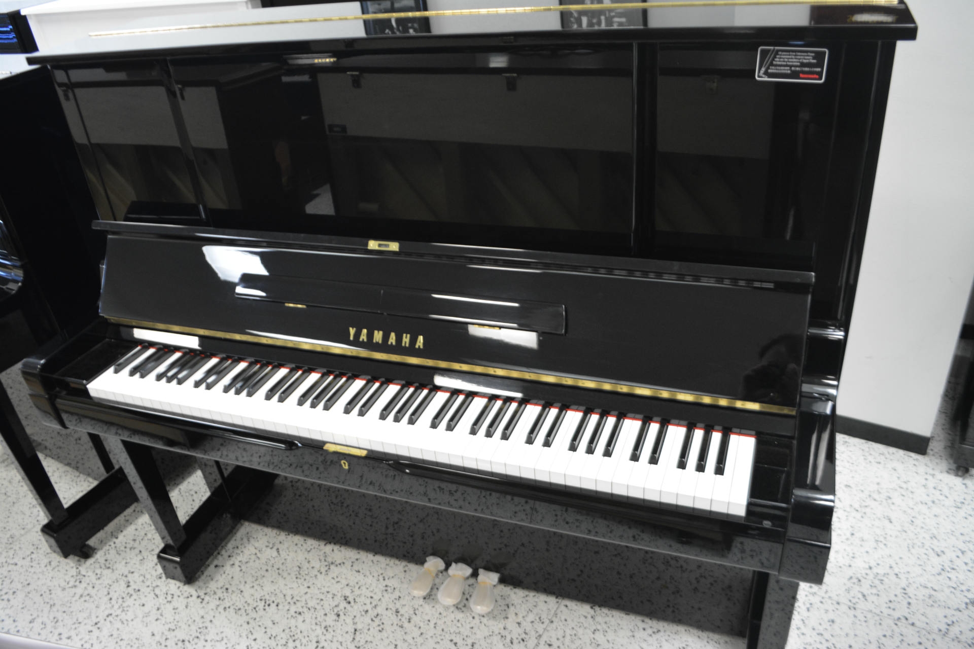 Yamaha UX-1 Professional Upright Piano (used)