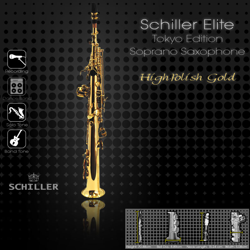 Schiller Elite IV Saxophone - Tokyo Edition