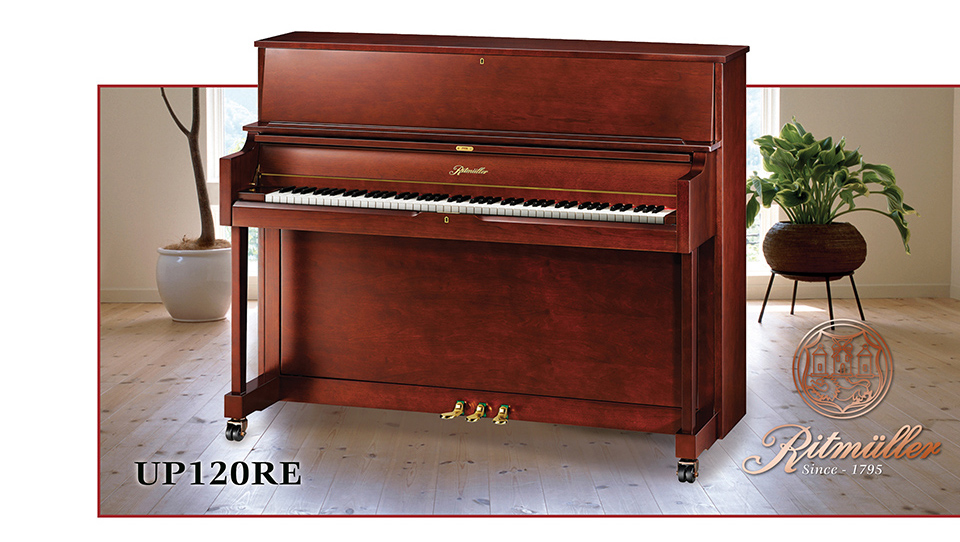 Ritmuller UP 120RE Institutional Upright Piano