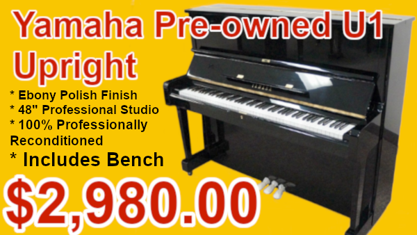 yamaha-u1-feature